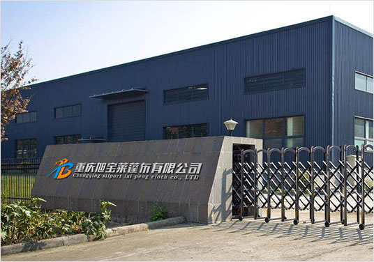 防火篷布廠家 防火篷布廠家