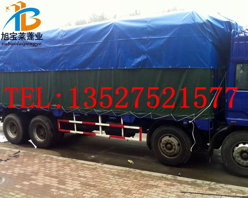 汽車篷布表面抹蠟保養(yǎng)合適嗎 汽車篷布表面抹蠟保養(yǎng)合適嗎